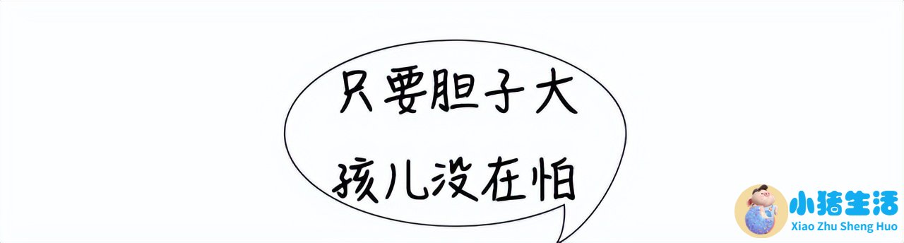 做爱不射在里面能怀孕吗