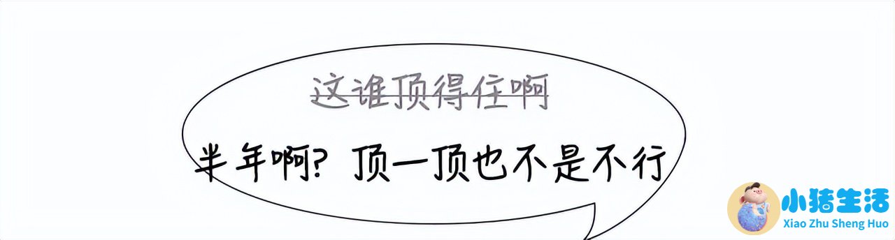 做爱不射在里面能怀孕吗