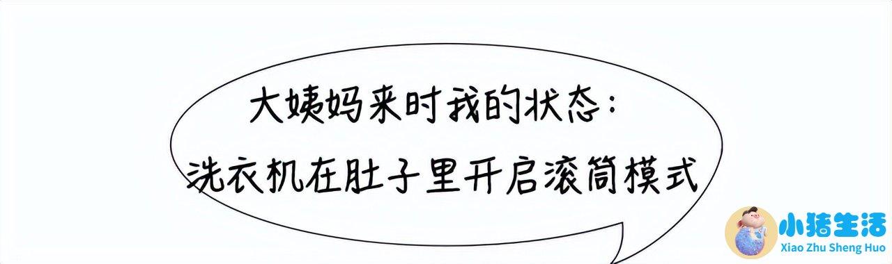 做爱不射在里面能怀孕吗