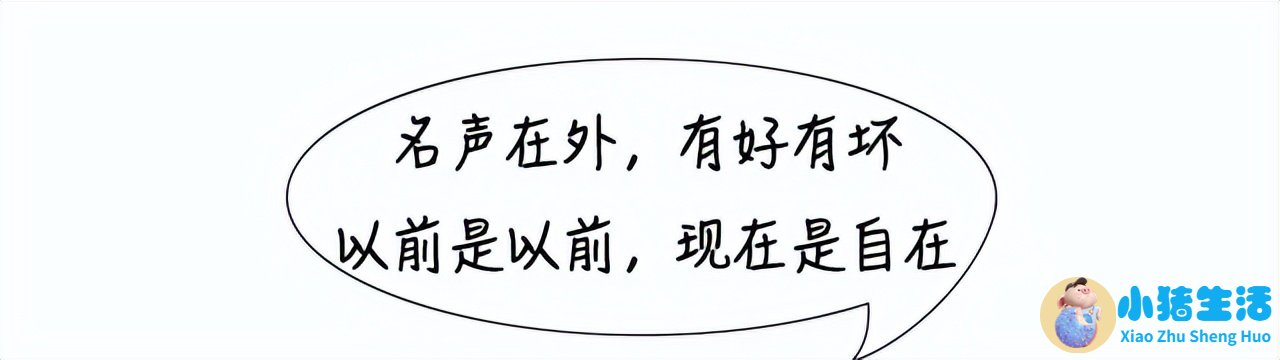 做爱不射在里面能怀孕吗
