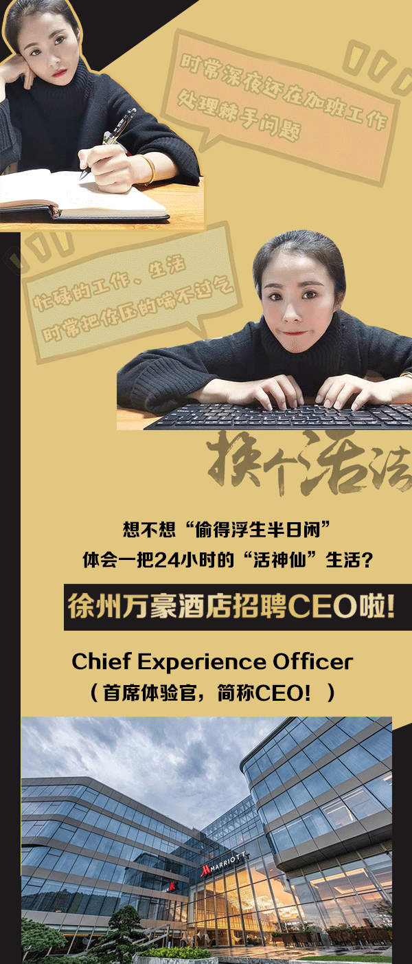 颐尊水疗有异性spa吗