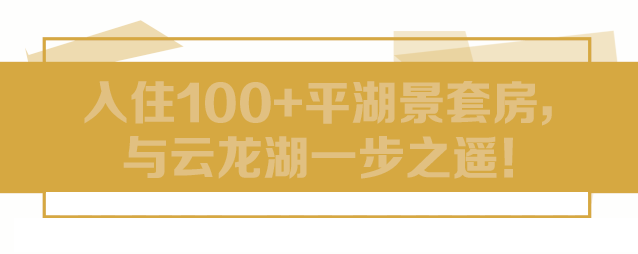 颐尊水疗有异性spa吗