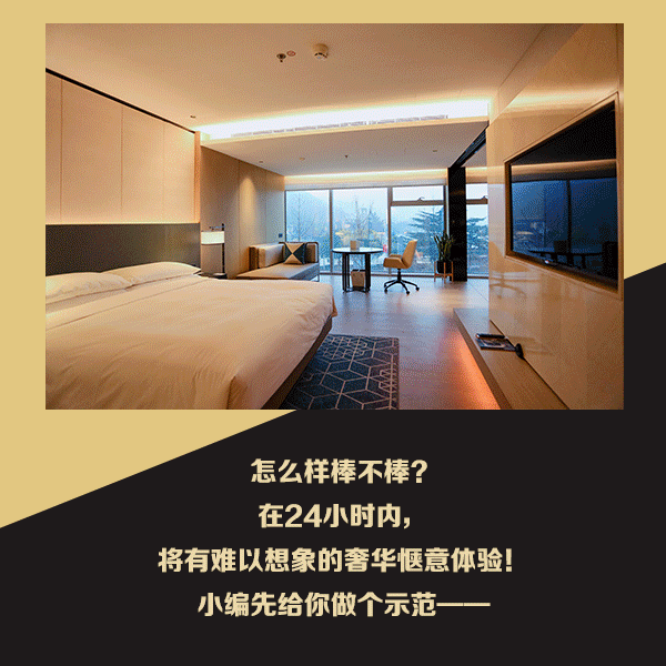 颐尊水疗有异性spa吗
