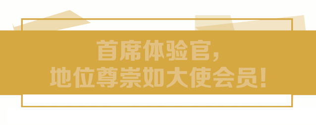 颐尊水疗有异性spa吗