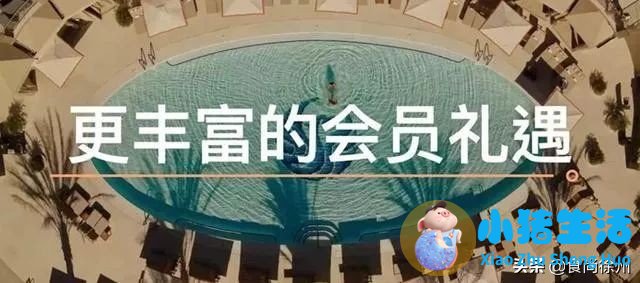 颐尊水疗有异性spa吗