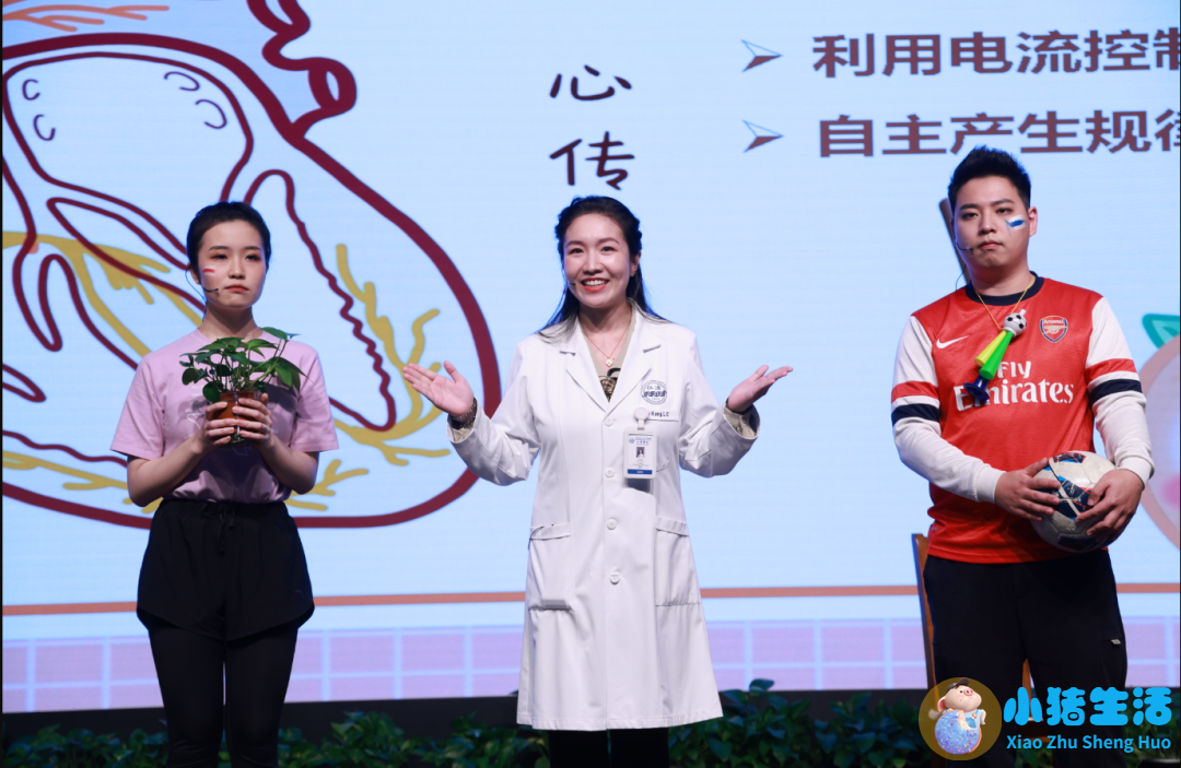 湖南天骑医学新闻