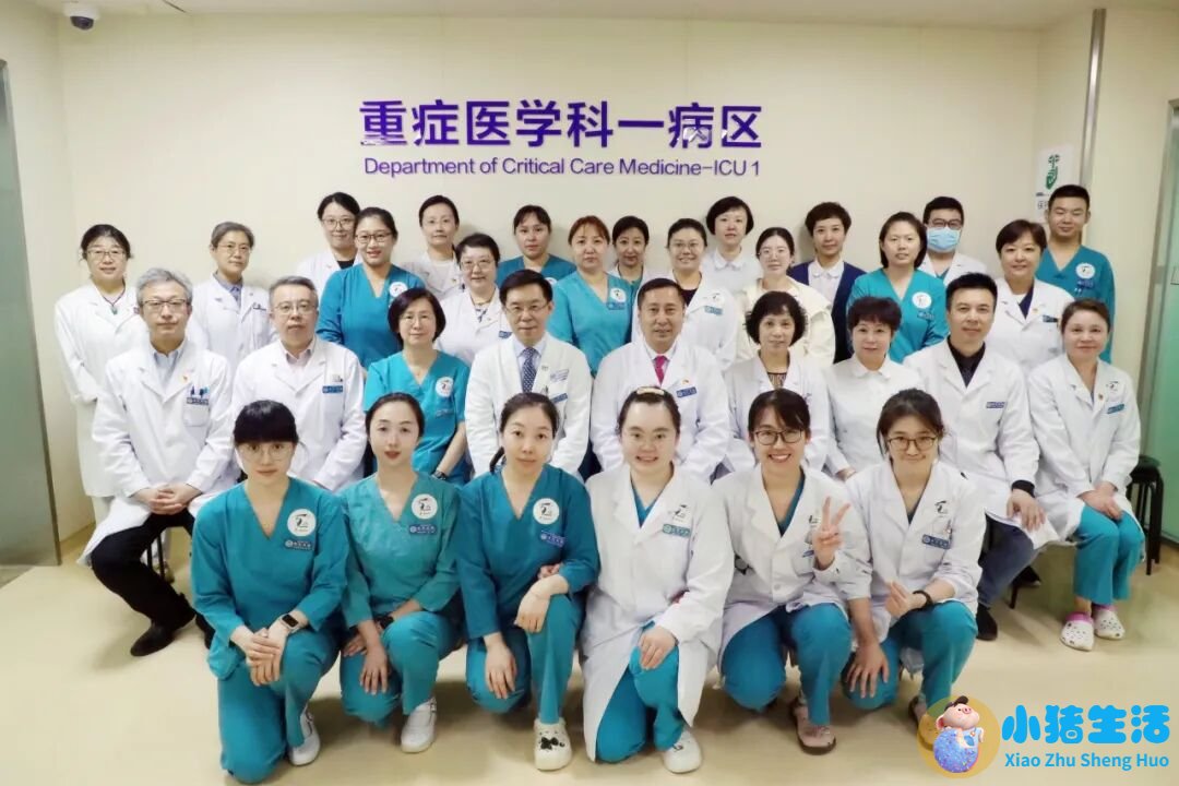 医学相关的新闻