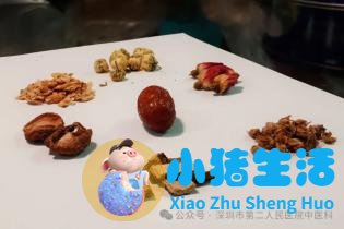 女性养生小知识大全集