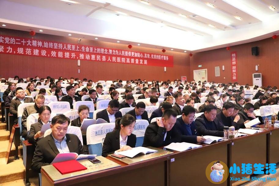 医学相关的新闻