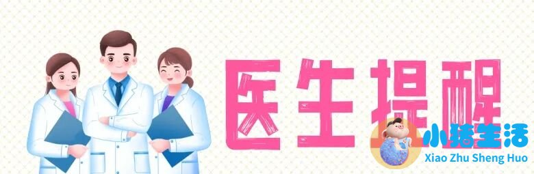 臀位快生时有什么预兆