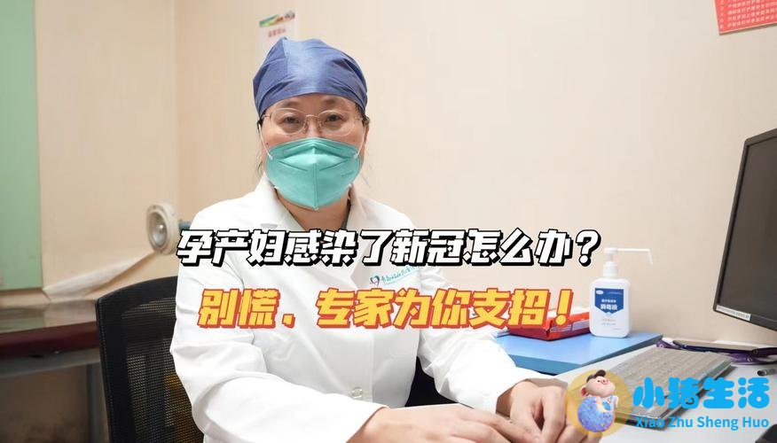 臀位快生时有什么预兆