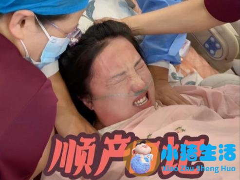 臀位快生时有什么预兆