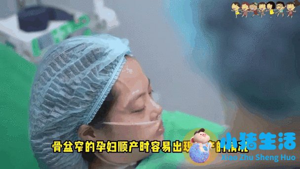 臀位快生时有什么预兆