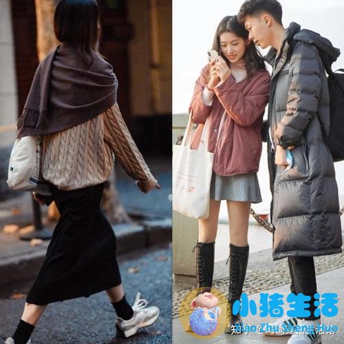 时尚女性 图