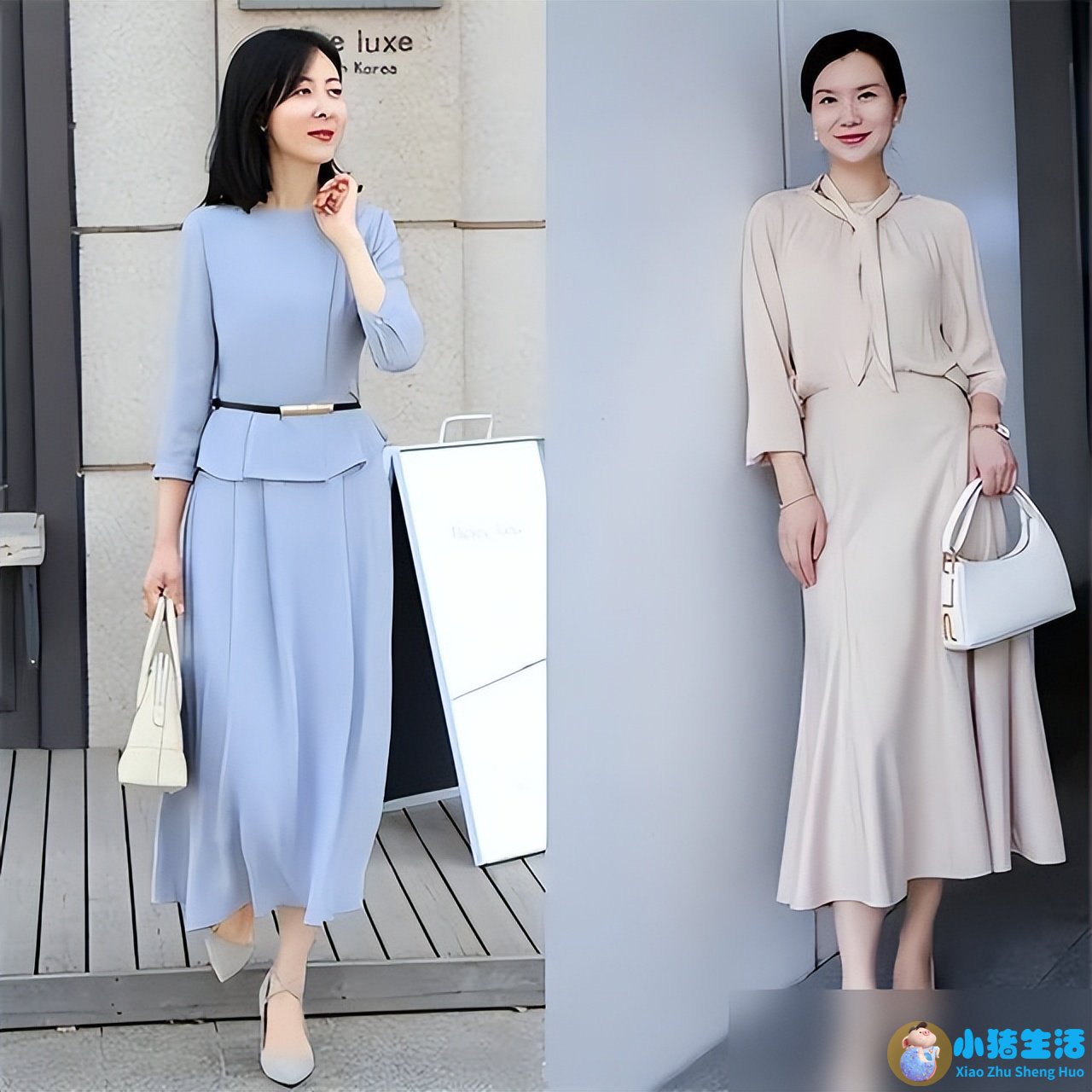 时尚女性 图