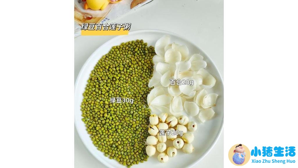 干莲蓬煮鸡蛋的功效做法