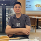 雨桥等你