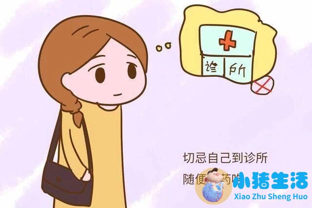 什么时候吃药对胎儿影响最大