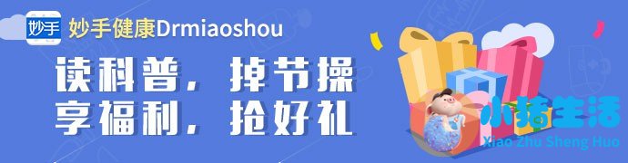 什么时候吃药对胎儿影响最大