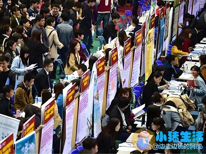 女生做什么工作能够一个月拿到2万多啊？