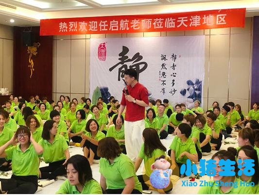 天津学美业从零基础到接单，完整路径应