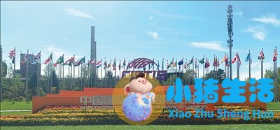 医学前沿 新闻