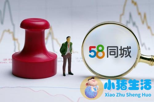 高校管理层人员倒卖学生信息
