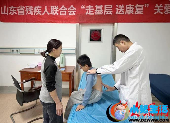医学前沿 新闻