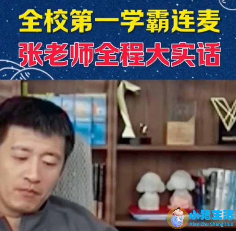 大班家长育儿经验