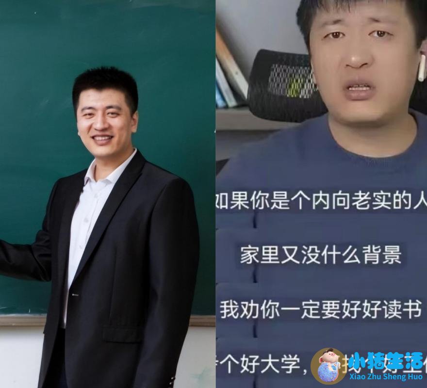 大班家长育儿经验