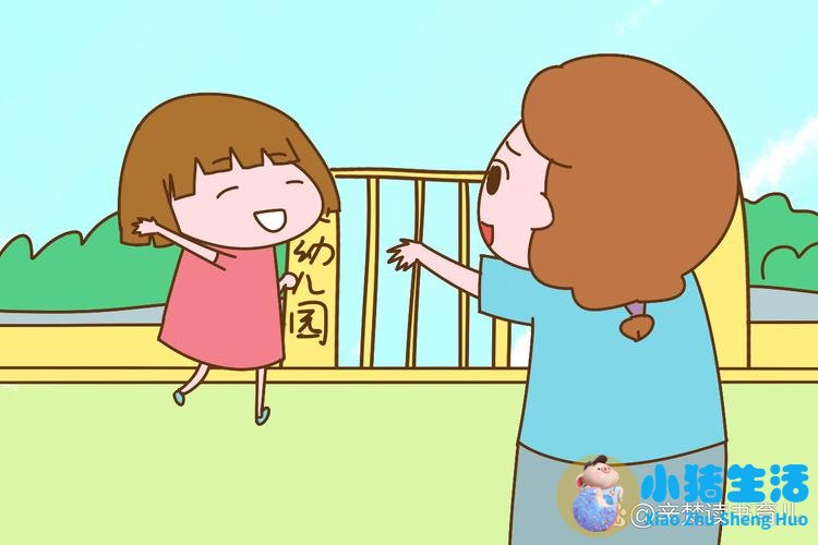 大班家长育儿经验