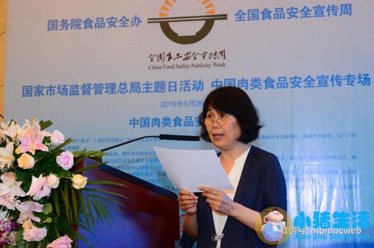 大班家长育儿经验