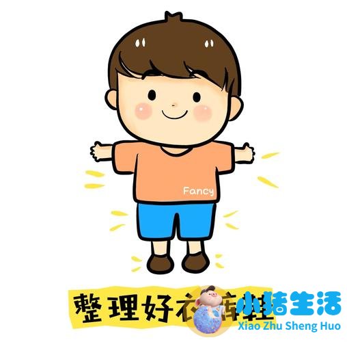 大班家长育儿经验
