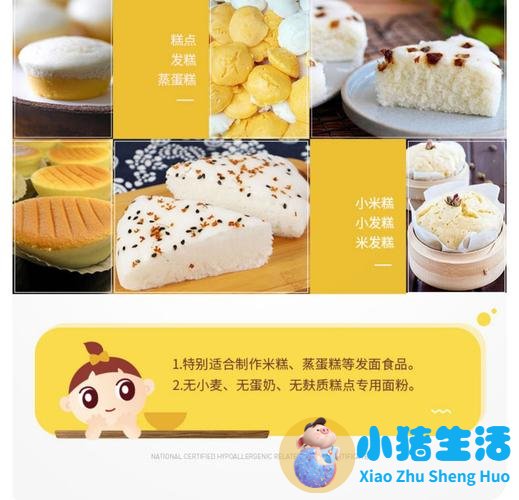 食品添加剂乳酸钙对人体有害吗