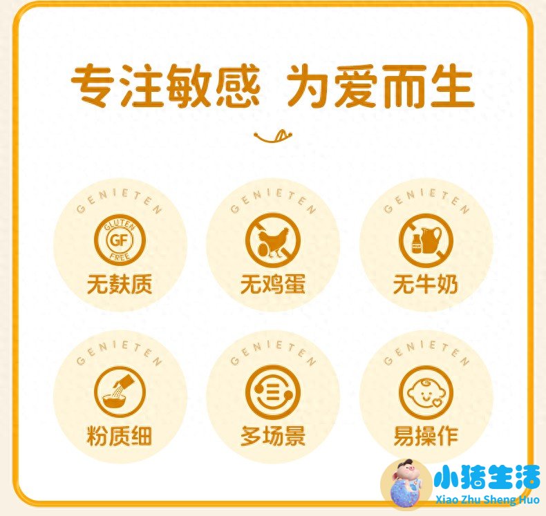 食品添加剂乳酸钙对人体有害吗