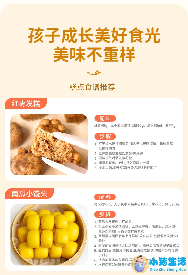 食品添加剂乳酸钙对人体有害吗
