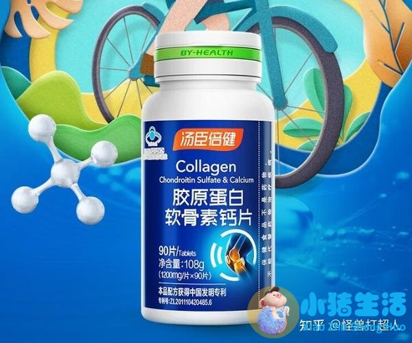 食品添加剂乳酸钙对人体有害吗