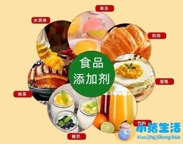 食品添加剂乳酸钙对人体有害吗