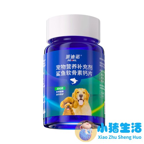 食品添加剂乳酸钙对人体有害吗