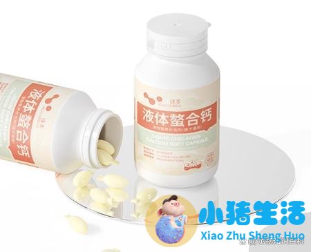 食品添加剂乳酸钙对人体有害吗