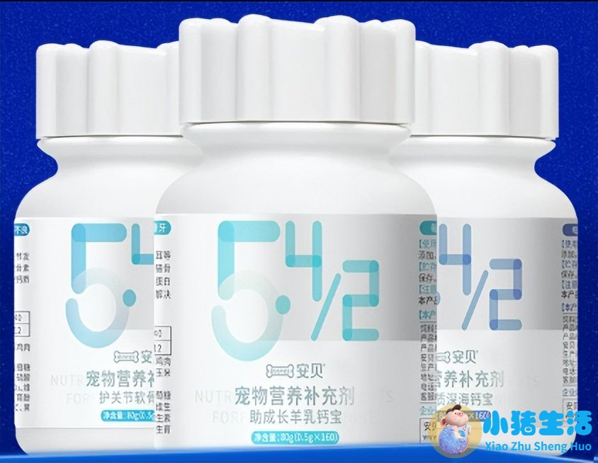 食品添加剂乳酸钙对人体有害吗
