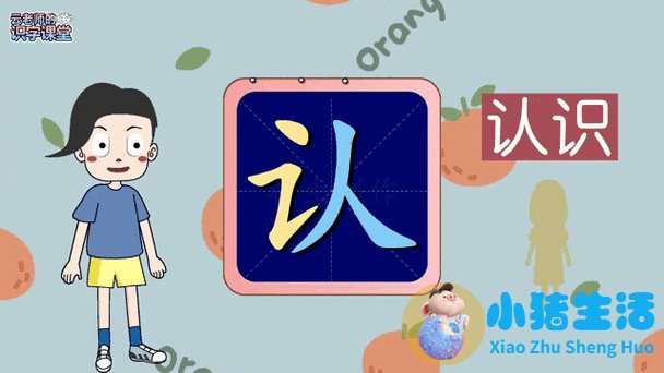 大班家长育儿经验