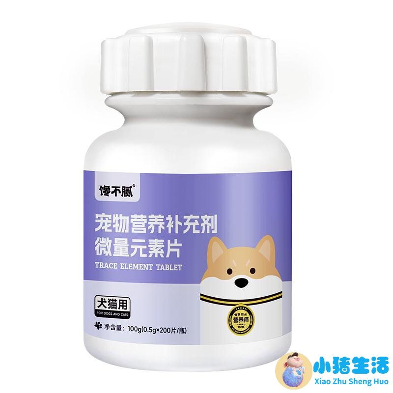 食品添加剂乳酸钙对人体有害吗