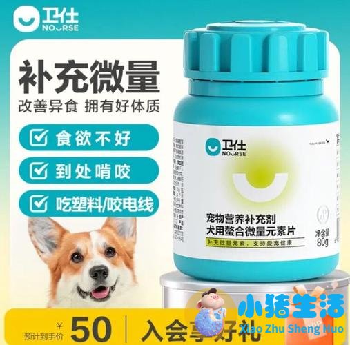 食品添加剂乳酸钙对人体有害吗