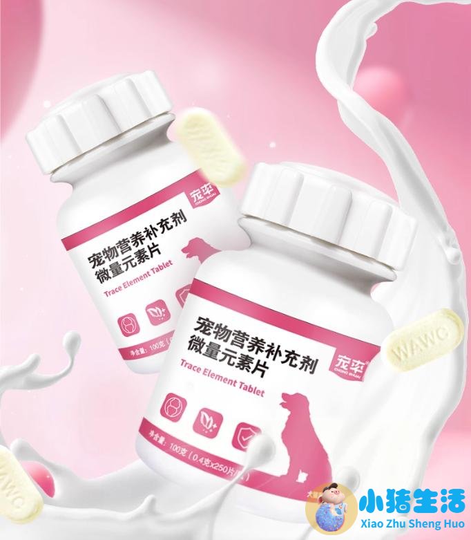 食品添加剂乳酸钙对人体有害吗