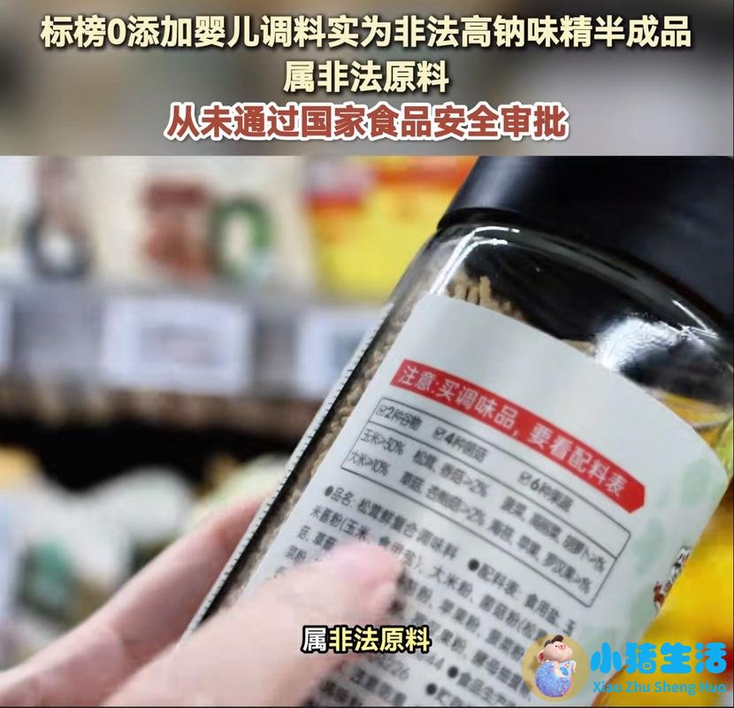 食品添加剂乳酸钙对人体有害吗