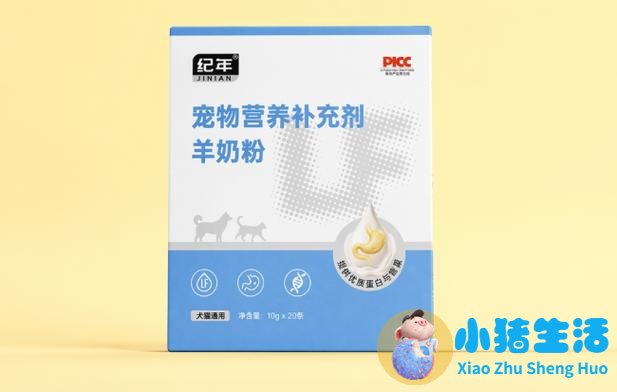 食品添加剂乳酸钙对人体有害吗