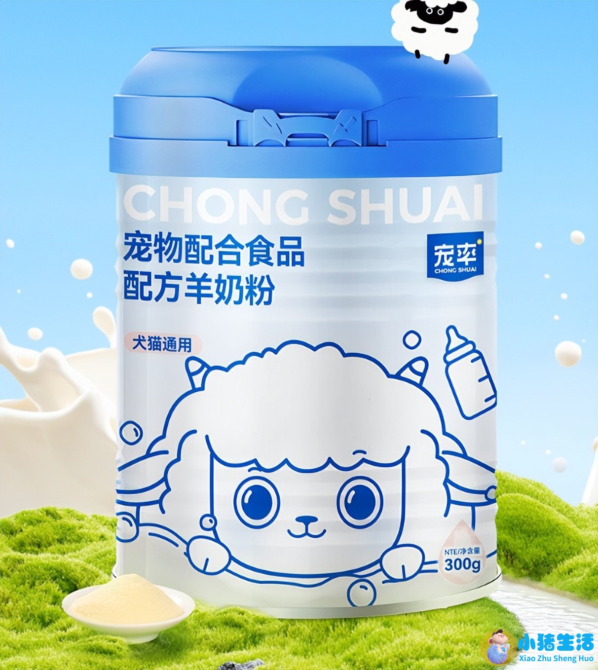 食品添加剂乳酸钙对人体有害吗