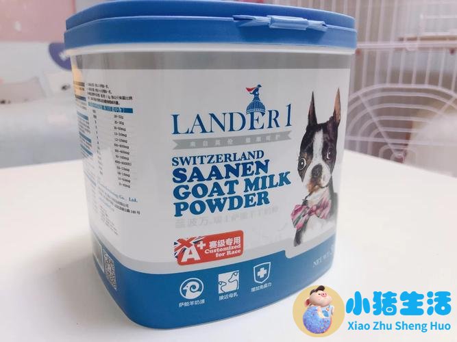 食品添加剂乳酸钙对人体有害吗