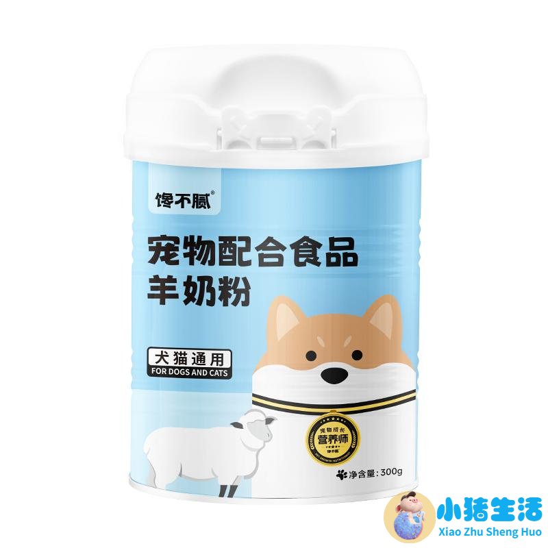 食品添加剂乳酸钙对人体有害吗
